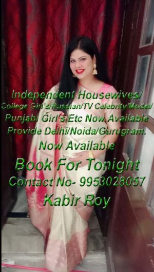 ((BEST PINK BABE)) Call Girls in New Delhi Railway Station 9953028057 Independent Russian Female Escorts Service In New Delhi Railway Station